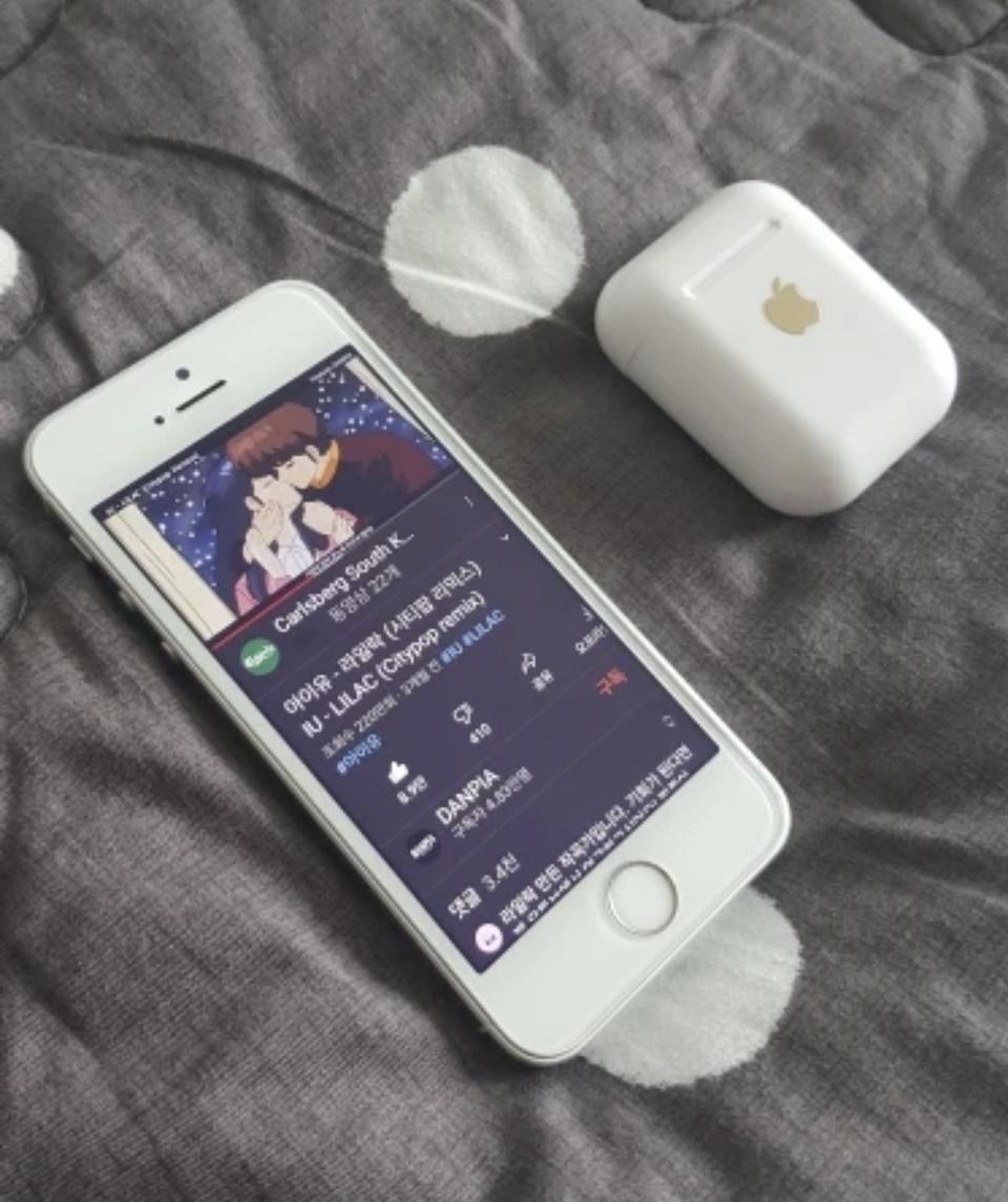 아이폰SE 1세대 128G 실버화이트