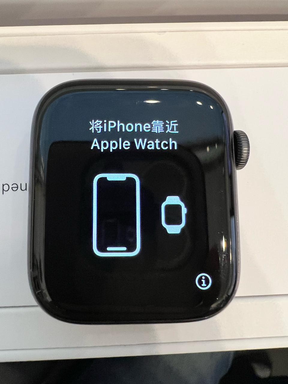 애플워치 5세대 44mm GPS