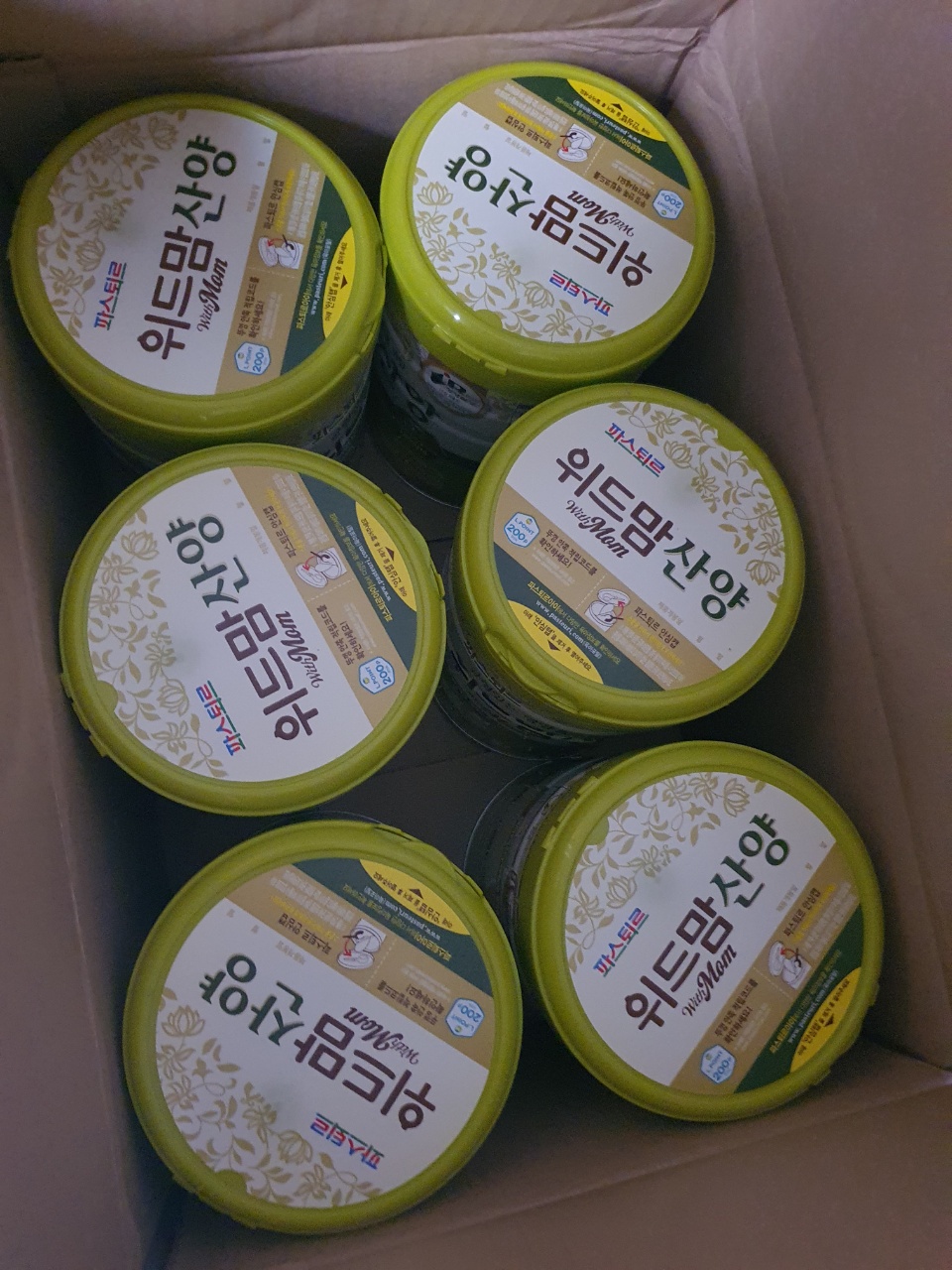 위드맘  산양분유  1단계 2단계 3단계 3캔~6캔~12캔