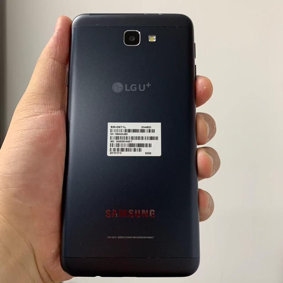 (S급 중고) 갤럭시 온7 프라임 20년9월개통 정상해지 무잔상 