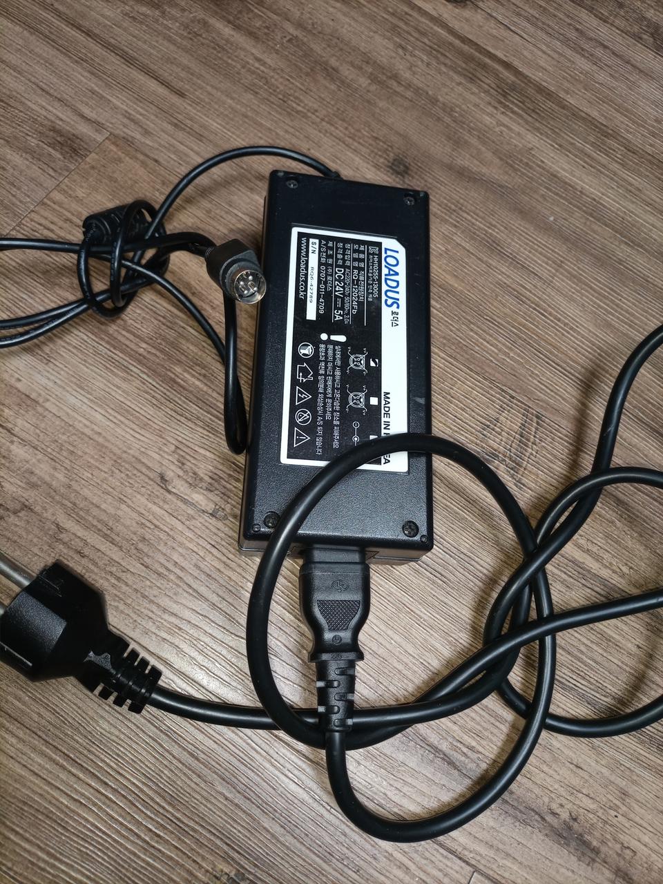 고용량 모니터아답터(24V 5A)