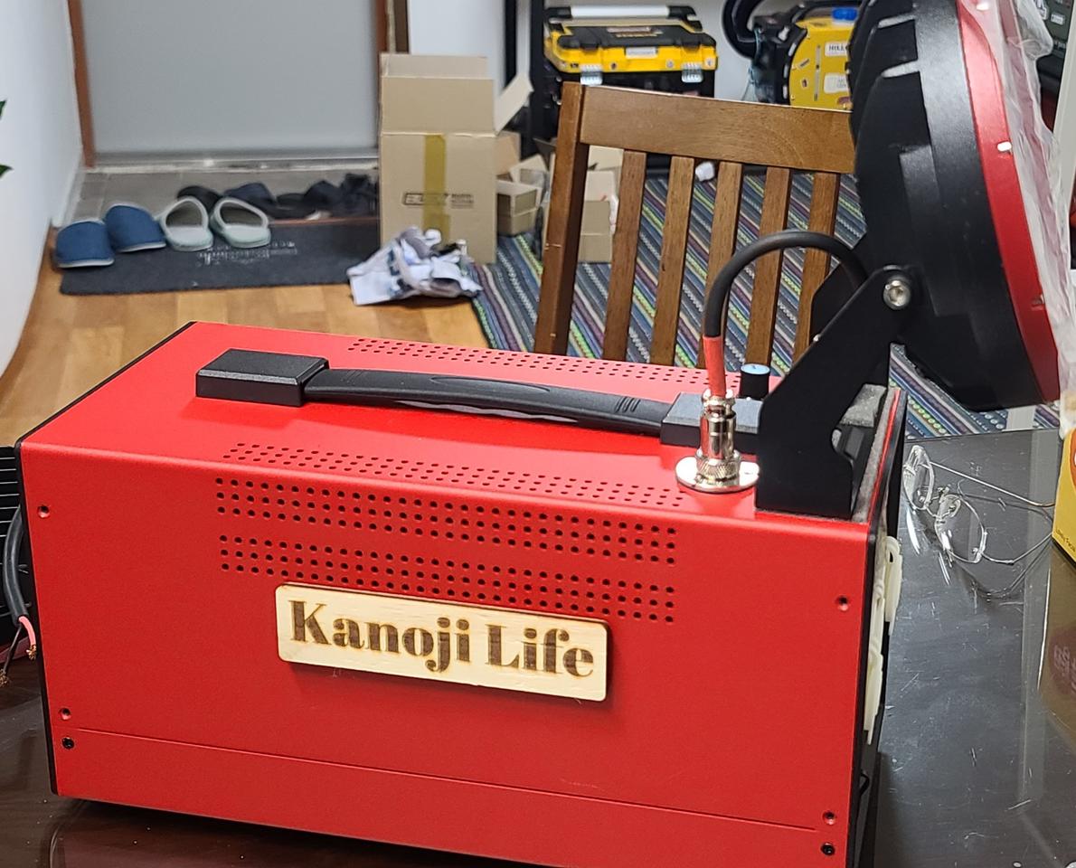 카노지파워뱅크