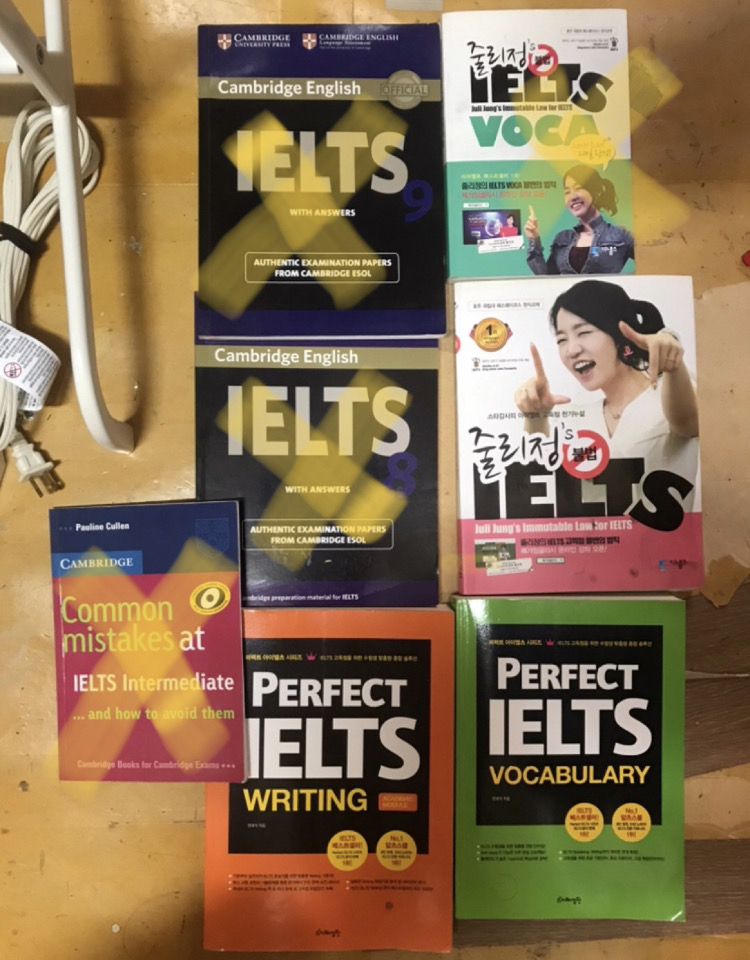 영국 IELTS 시험 문제집 책
