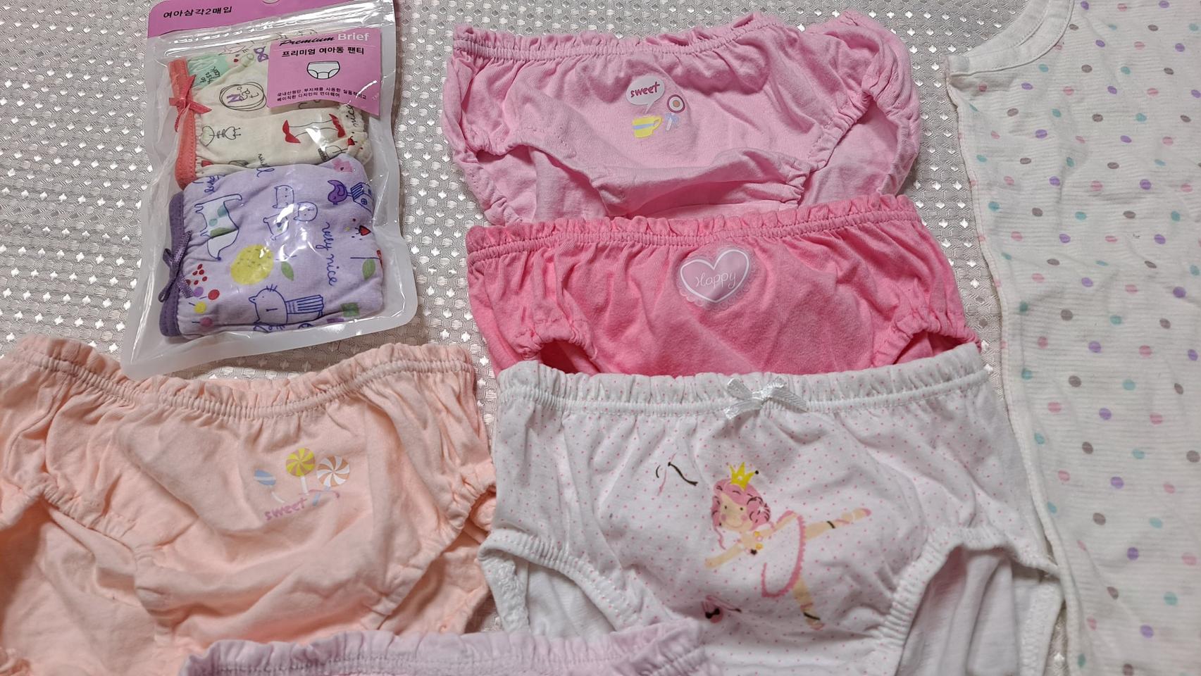 여아 65호 새속 옷 (러닝 외)