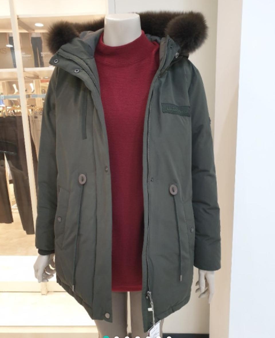 지센 덕다운점퍼90