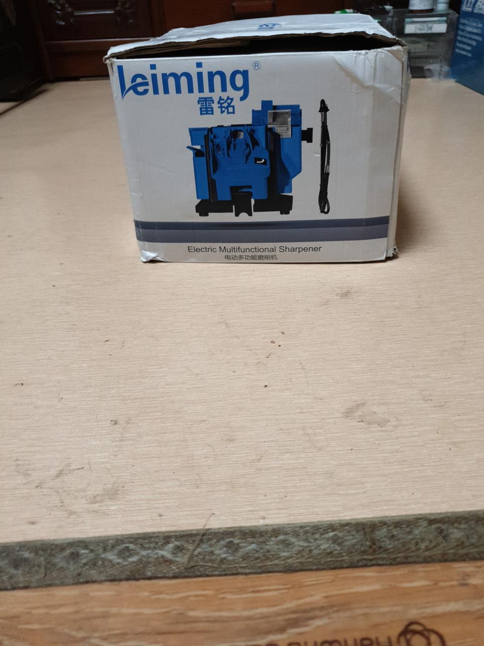 칼가리 가위 끌 드릴 비트연마기