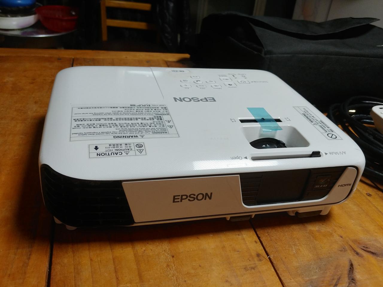 빔프로젝트(앱손)