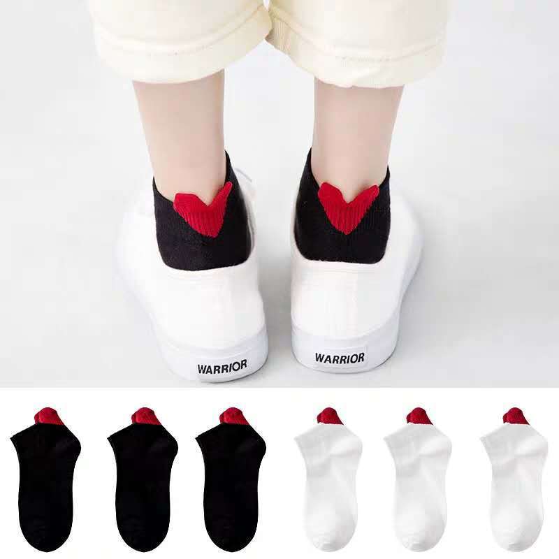 (당일배송)에떼르나 하트양말 6켤레 한세트 여성양말 컬러하트 양말 발목양몰 