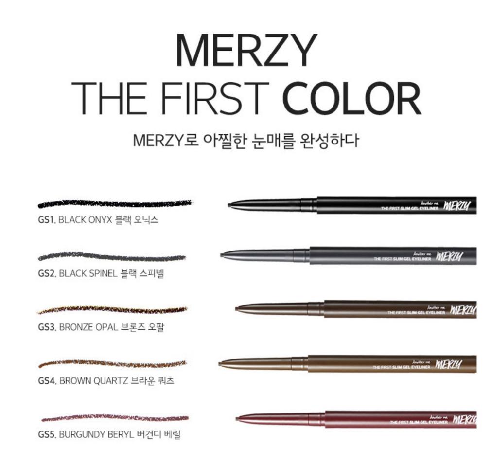 [새상품] 머지 더퍼스트 슬림 젤아이라이너