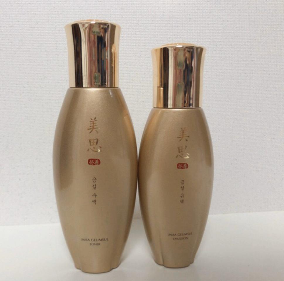 [1+1새상품] 미샤 금설 수액유액 세트