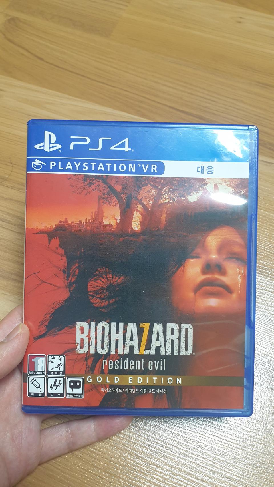 플스4 바이오하자드7 레지던트 이블 골드 에디션 팝니다.