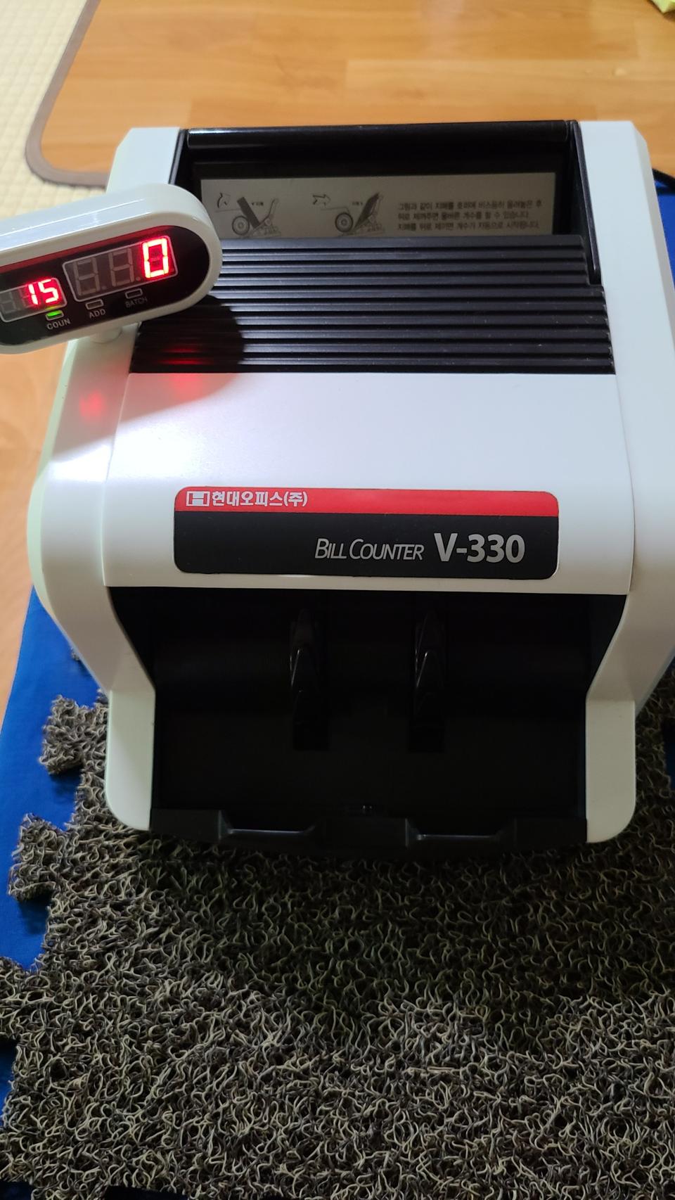 디지털 지폐계수기 판매합니다