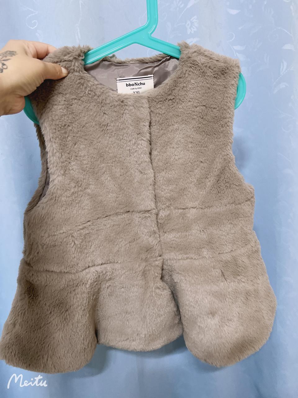 여아조끼 투엑라