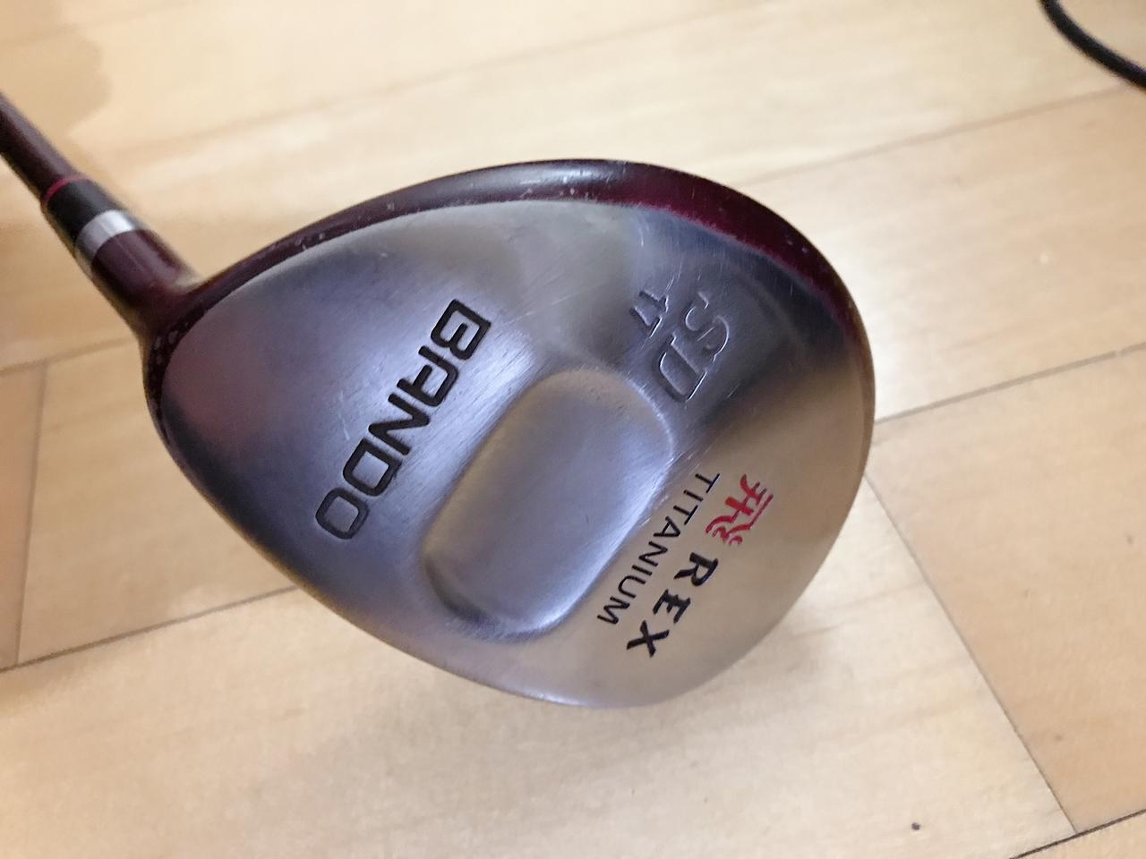 반도 비렉스 여성유틸리티 4번 17도