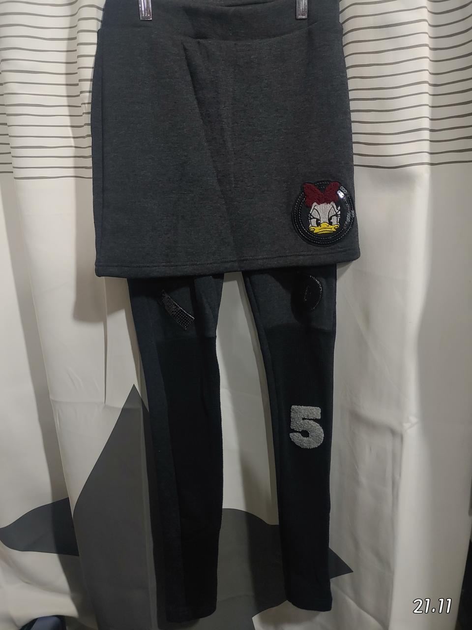 에고이스트 레깅스치마 FREE