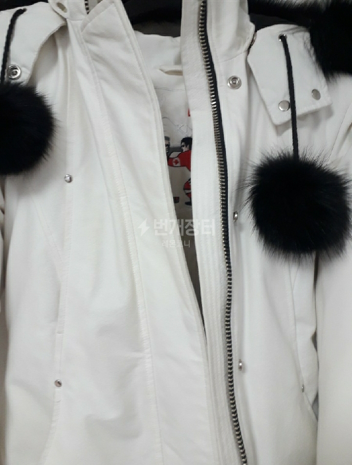 무스너클 스틸링