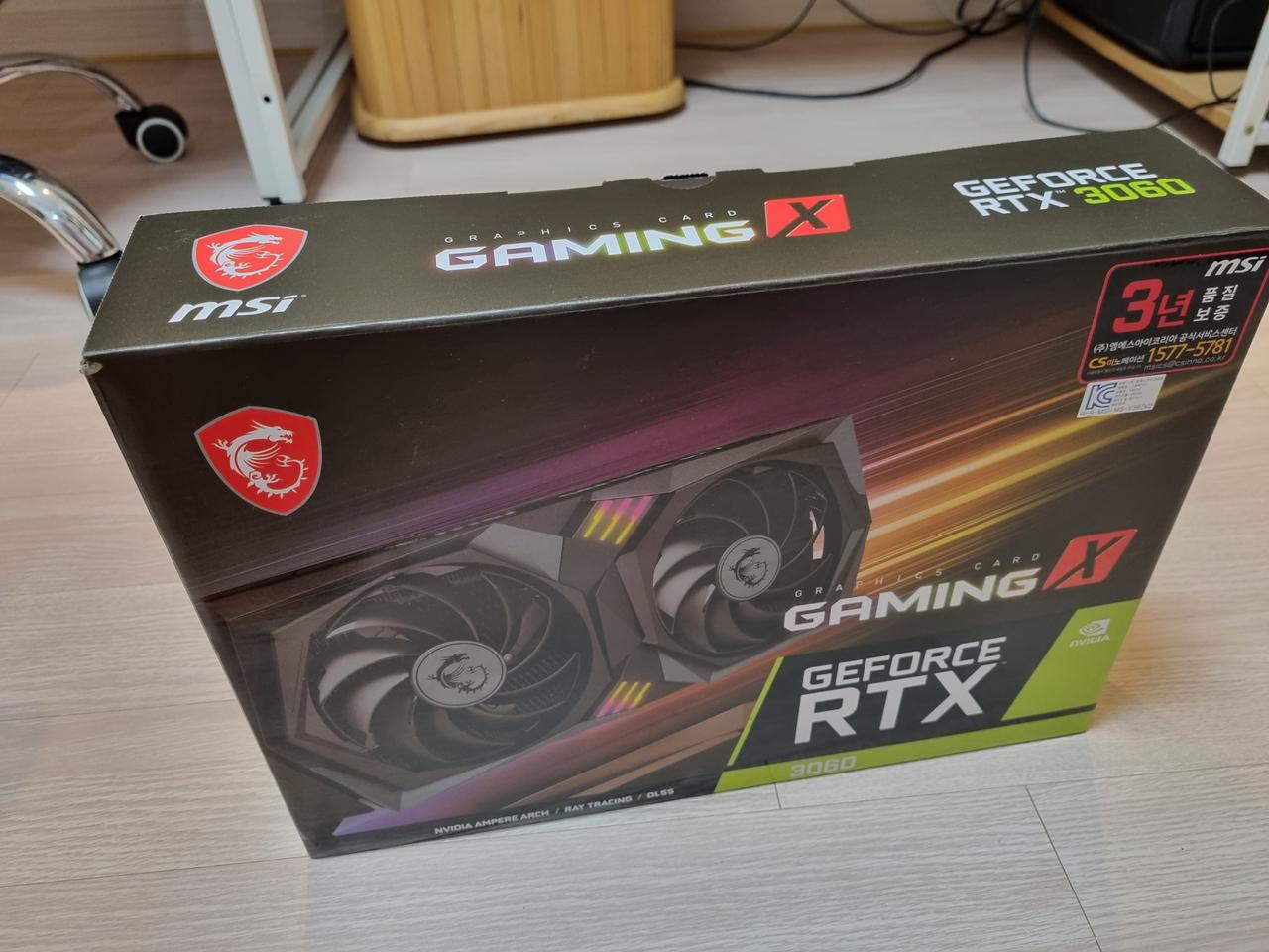 MSI RTX3060 5시간 사용