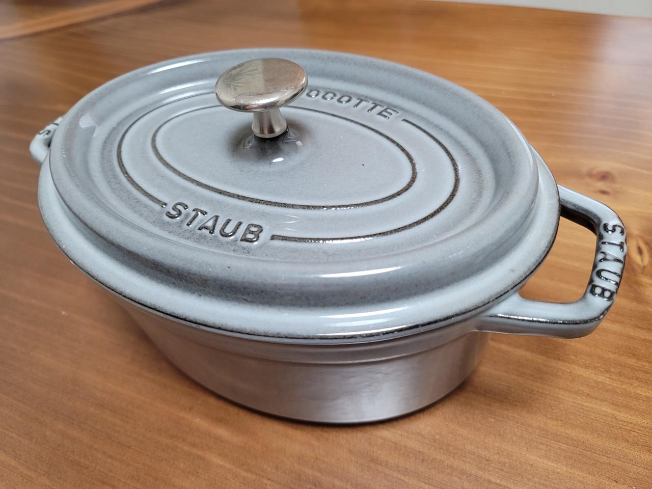 스타우브 코코테