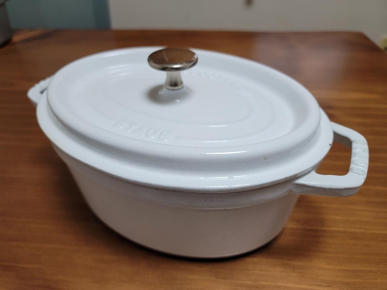 스타우브 코코테