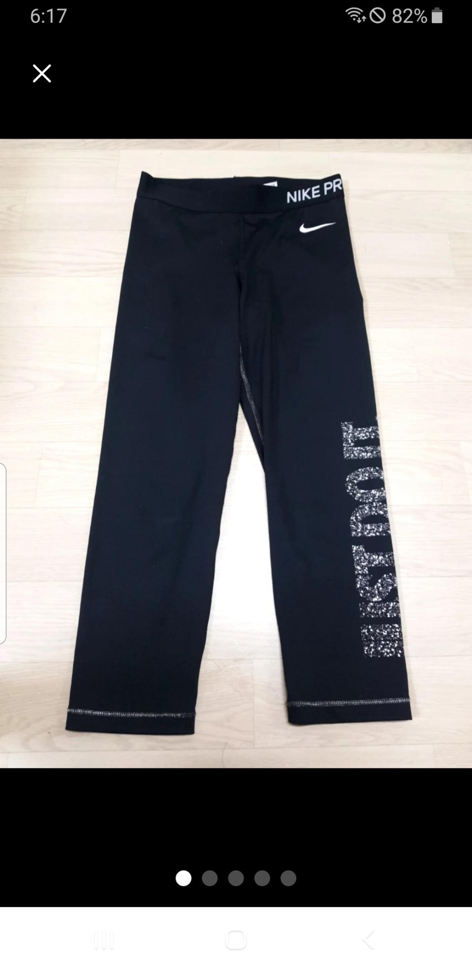 나이키 레깅스 S