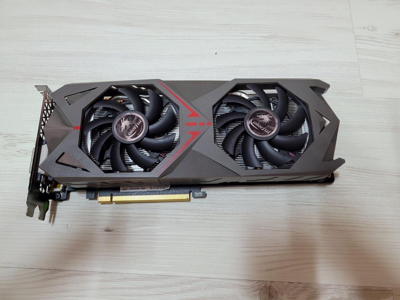 컬러풀 GTX1070 8G