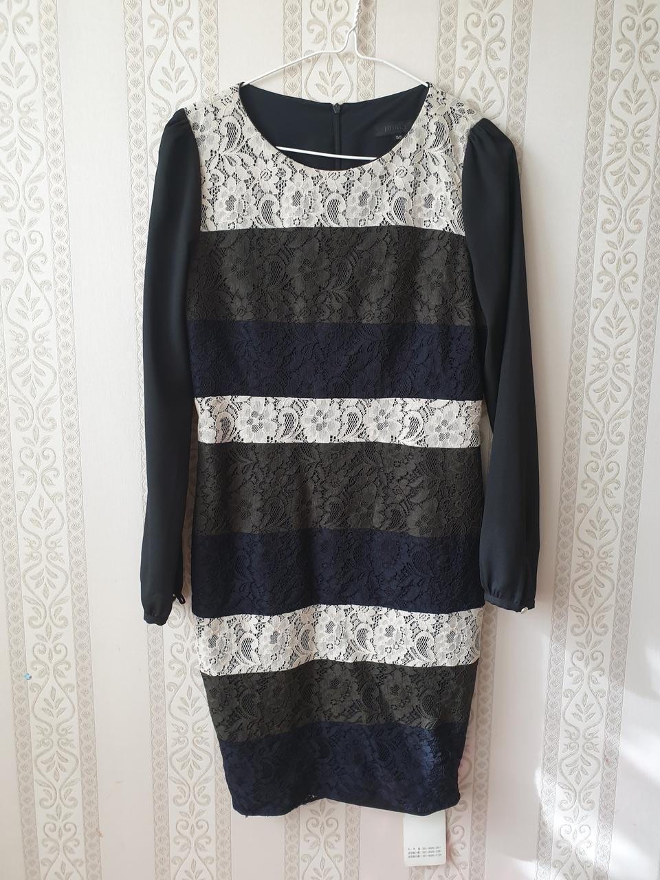 조이너스 원피스 새거 55