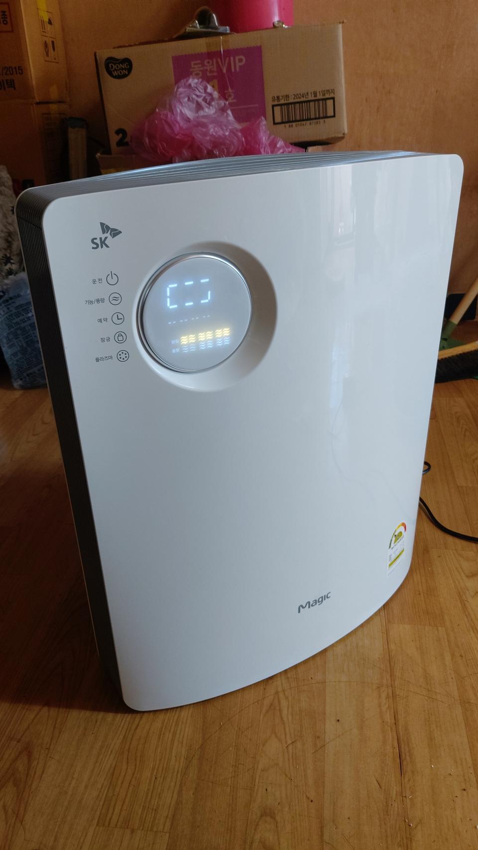 SK 메직 공기청정기