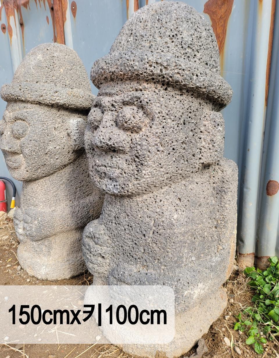 하루방제주오리지널