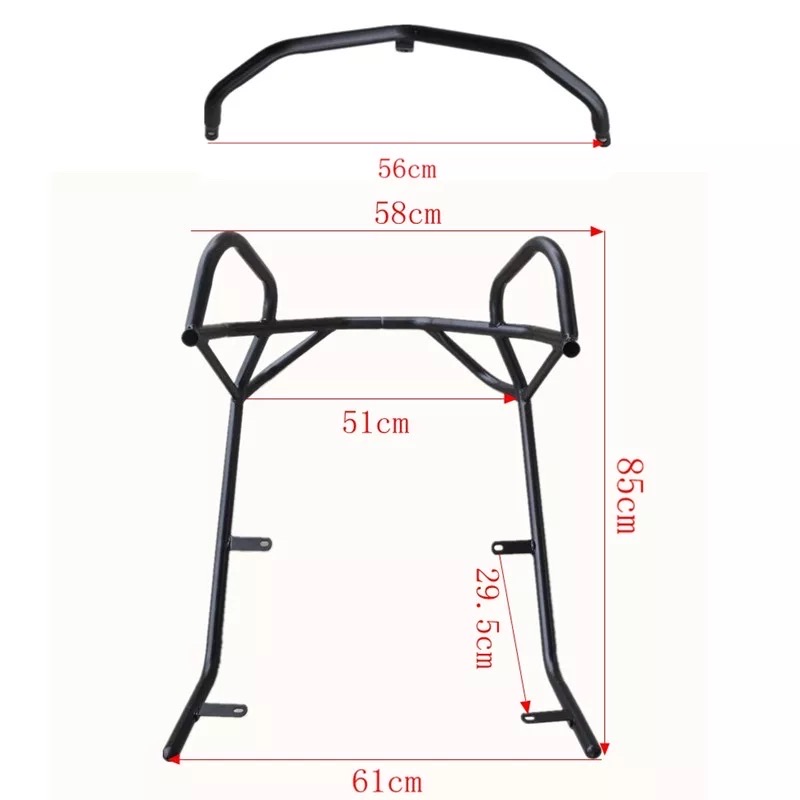 n max 전면 보호대