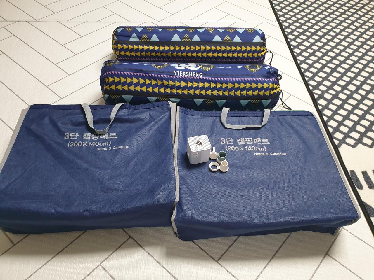 자충매트.미니에어펌프