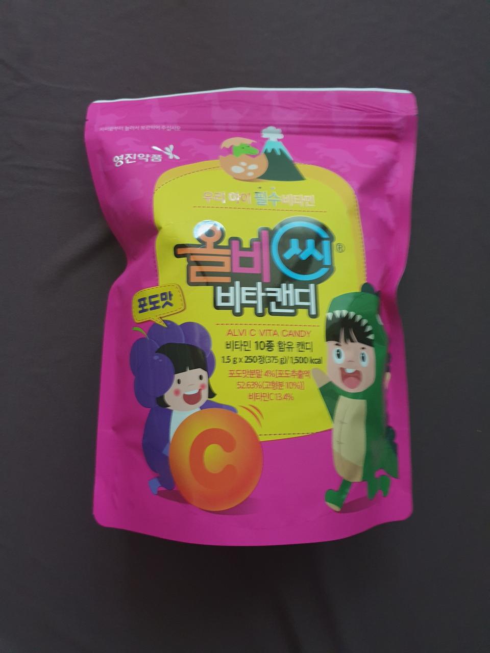 올비씨  비타캔디 250정(비타민 캔디)