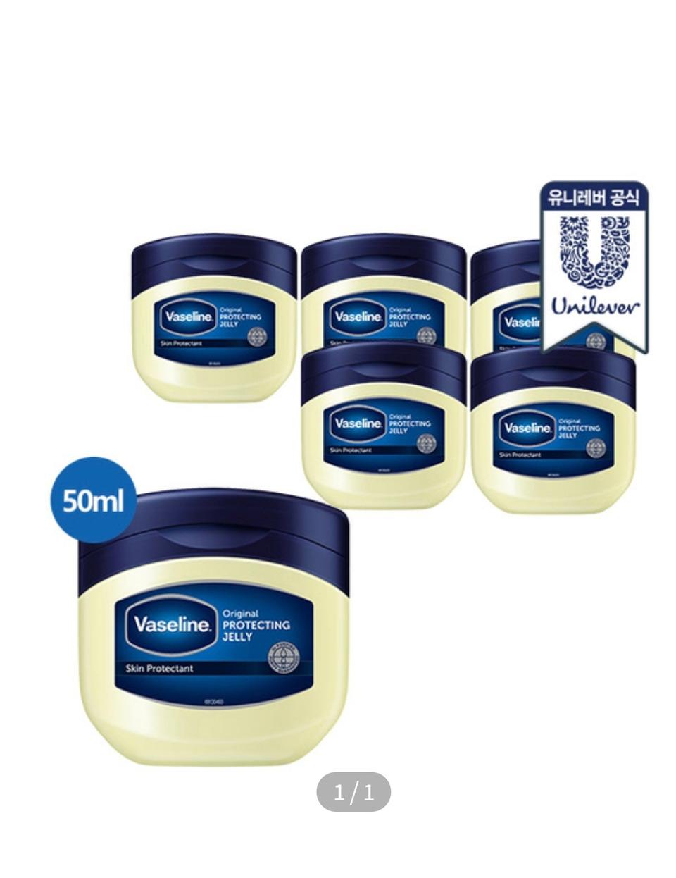 바세린 프로텍팅젤리 오리지널 50ml x 6개