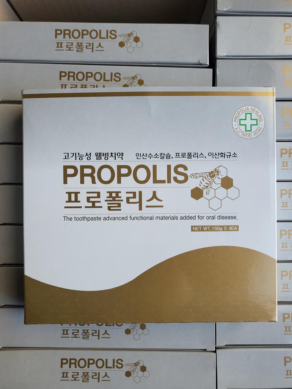 프로폴리스치약 1박스4개