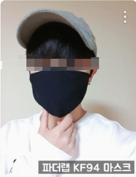 기능성 마스크(필터포함)