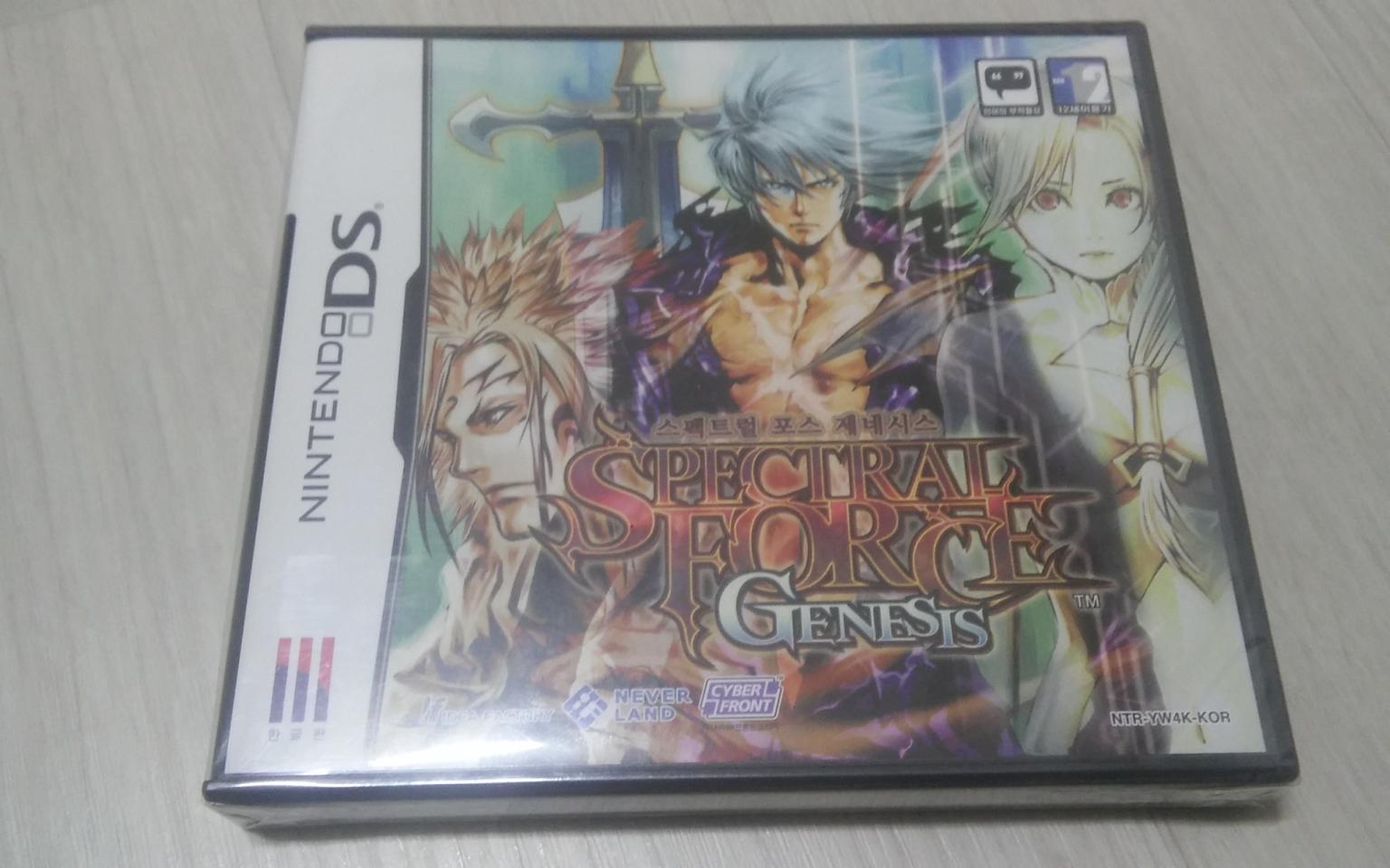 스펙트럴포스 제네시스