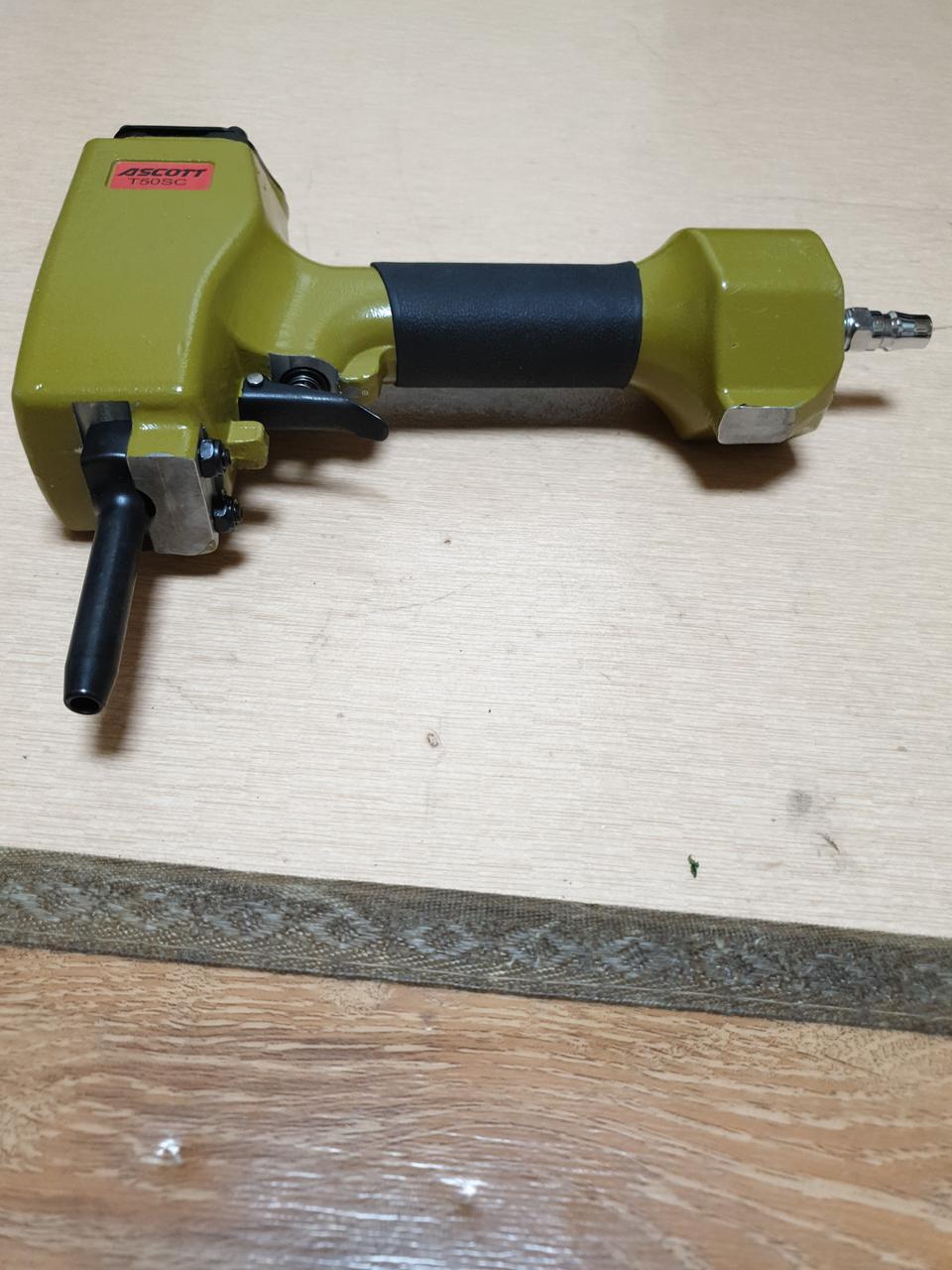 못빼는타카 새거파러요