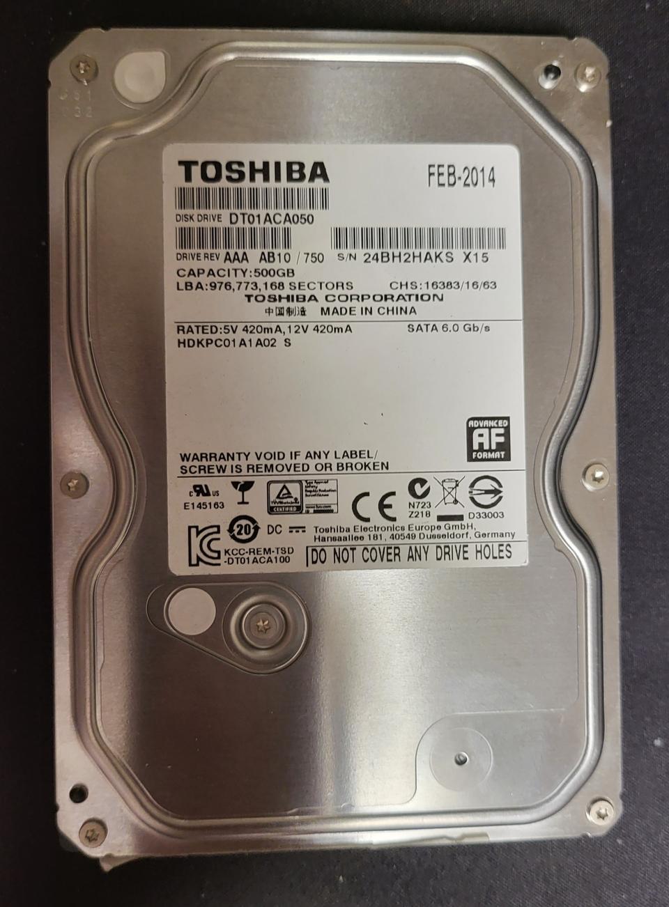 하드디스크 500GB( 배송비포함)