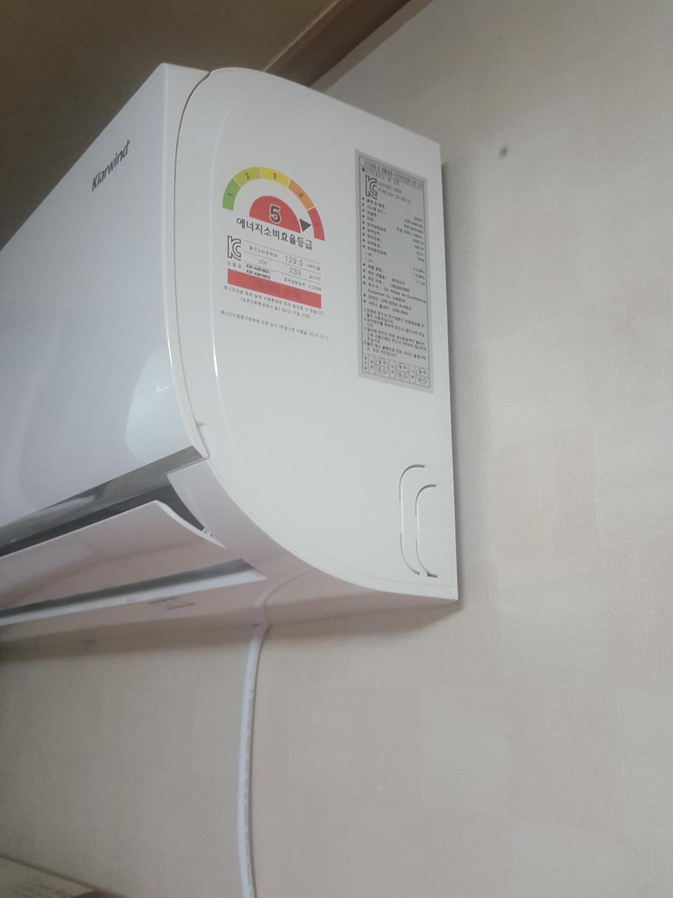 캐리어 벽걸이에어컨 판매합니다.