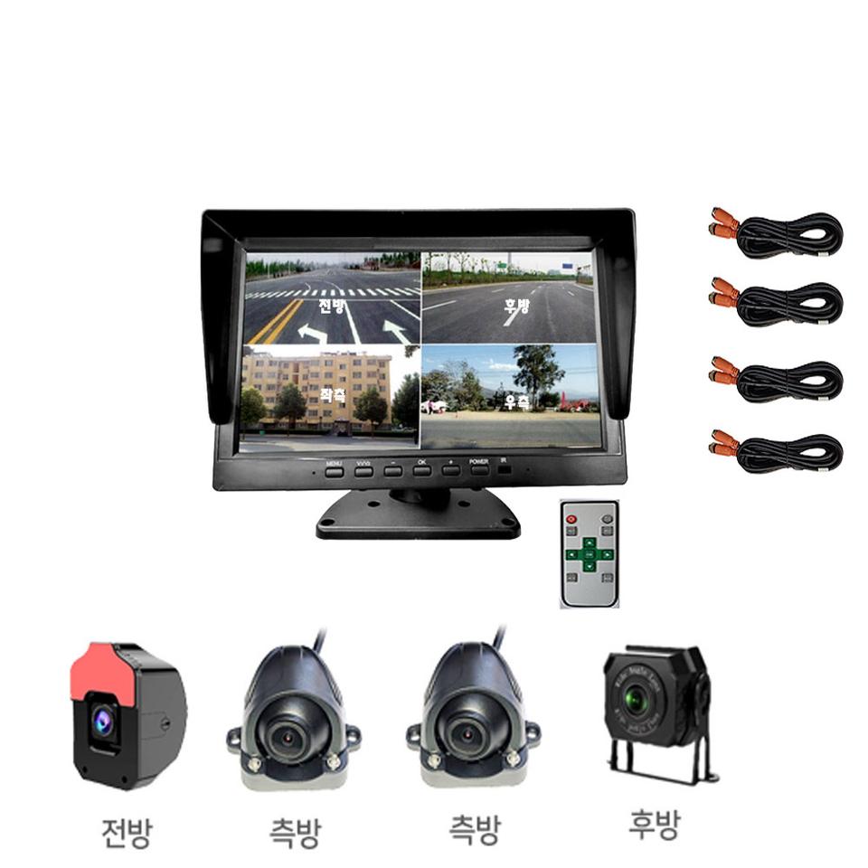 AHD 10인치 4채널후방카메라 블랙박스