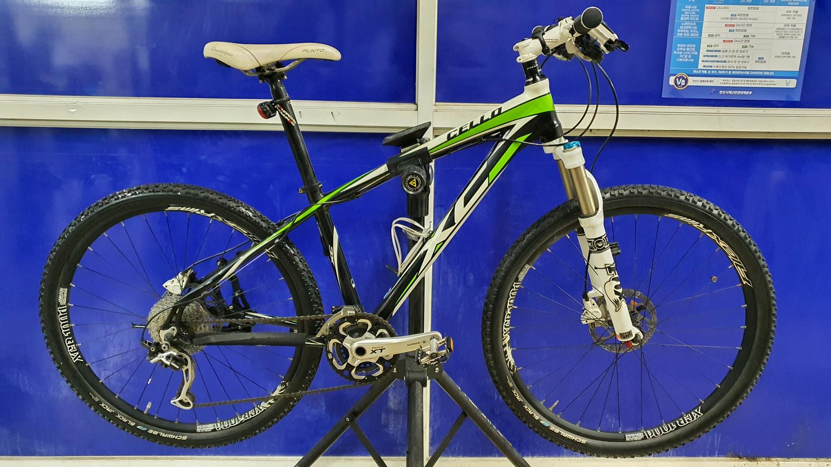 자전거 창고 대방출 대박세일