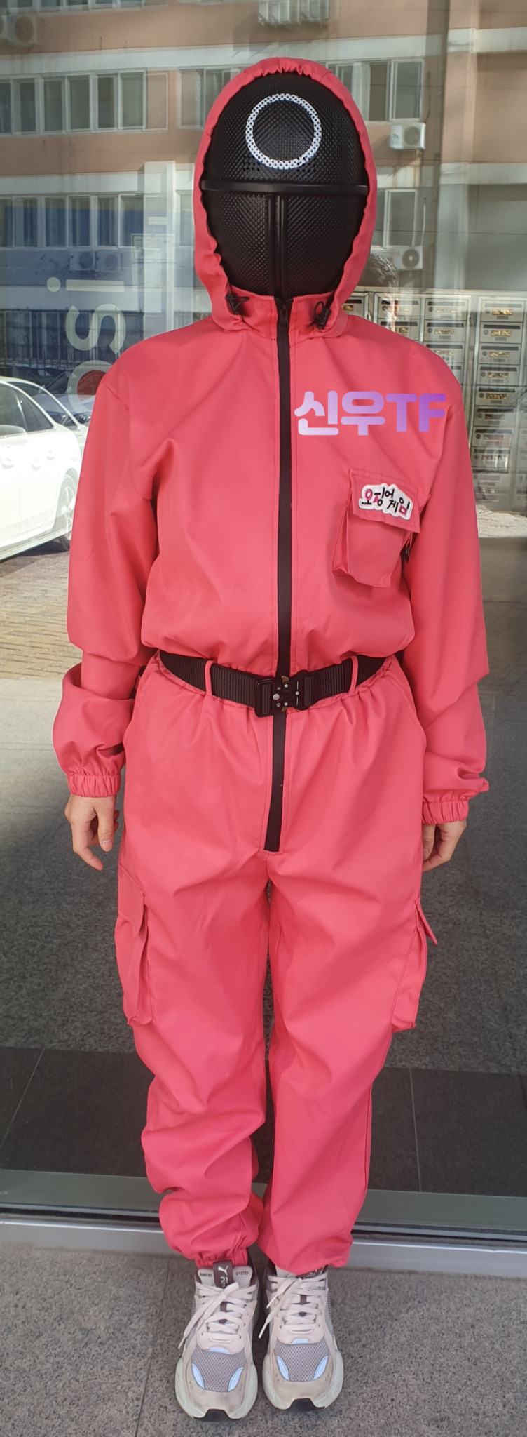 오징어게임 슈트 고퀄 새재품