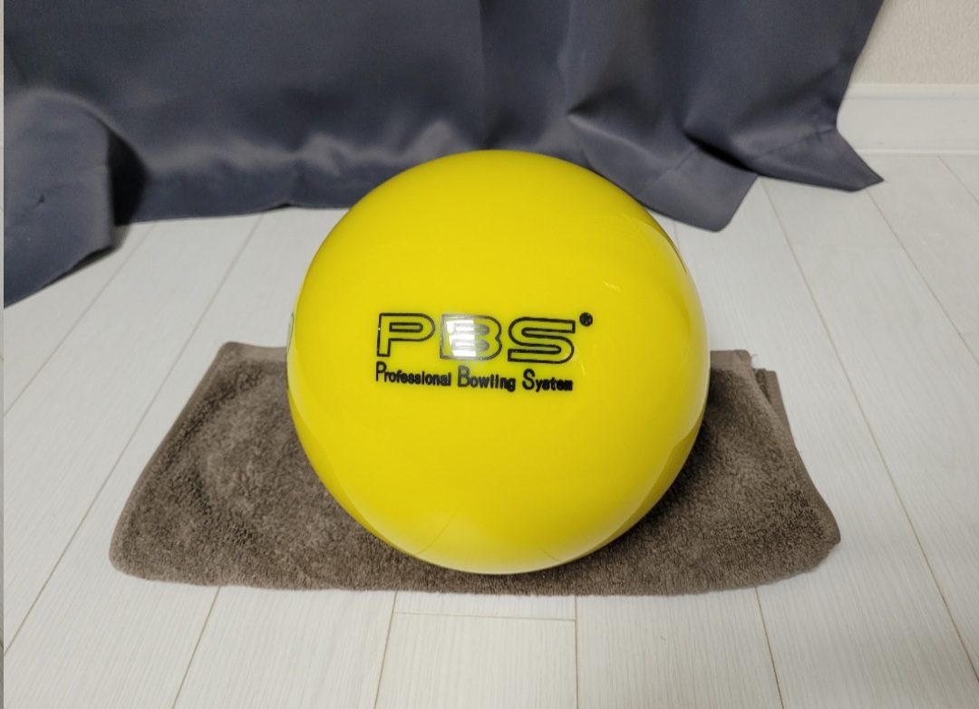 하드볼 14LBS 미지공