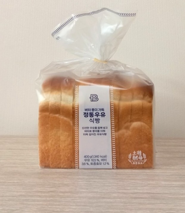 파리바게트 정통우유식빵 교환권