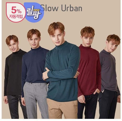 슬로우 어반 기모 남자티 5종