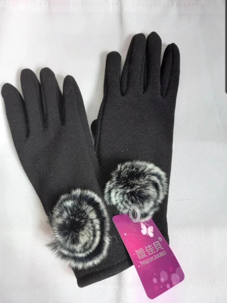 예쁜 겨울 장갑 모음 (2종) (쿨거시 무료배송)