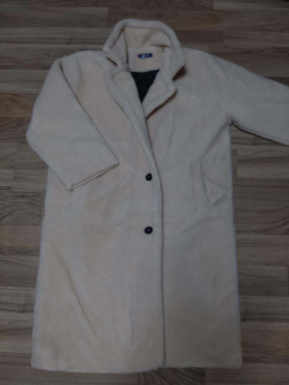 뽀글이 롱코트 패딩