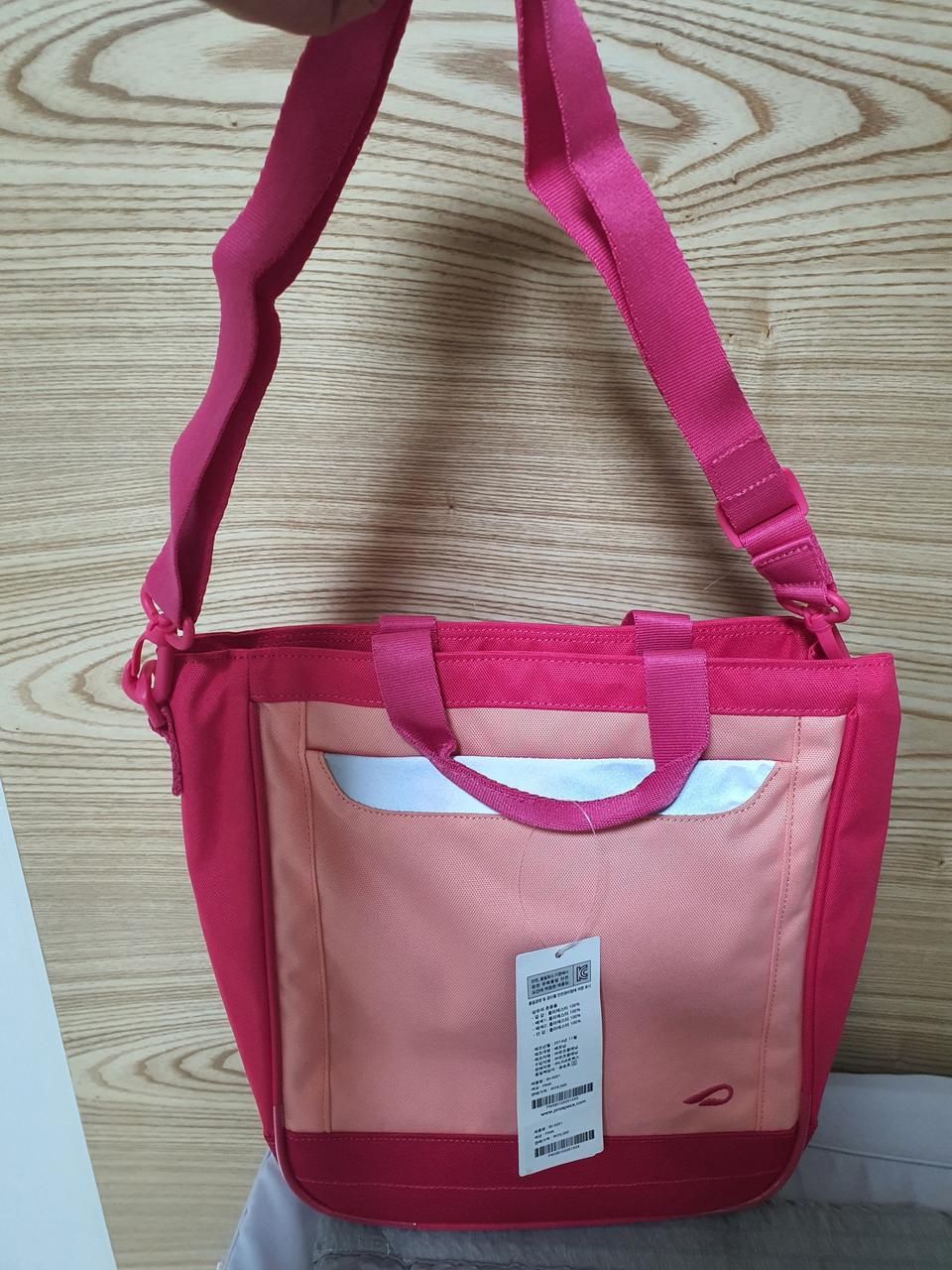 프로스펙스 보조가방