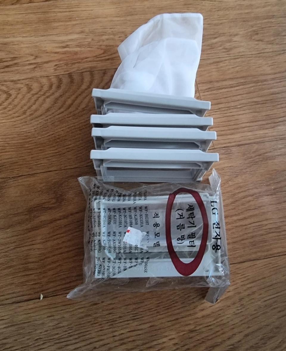 LG통돌이세탁기걸음망