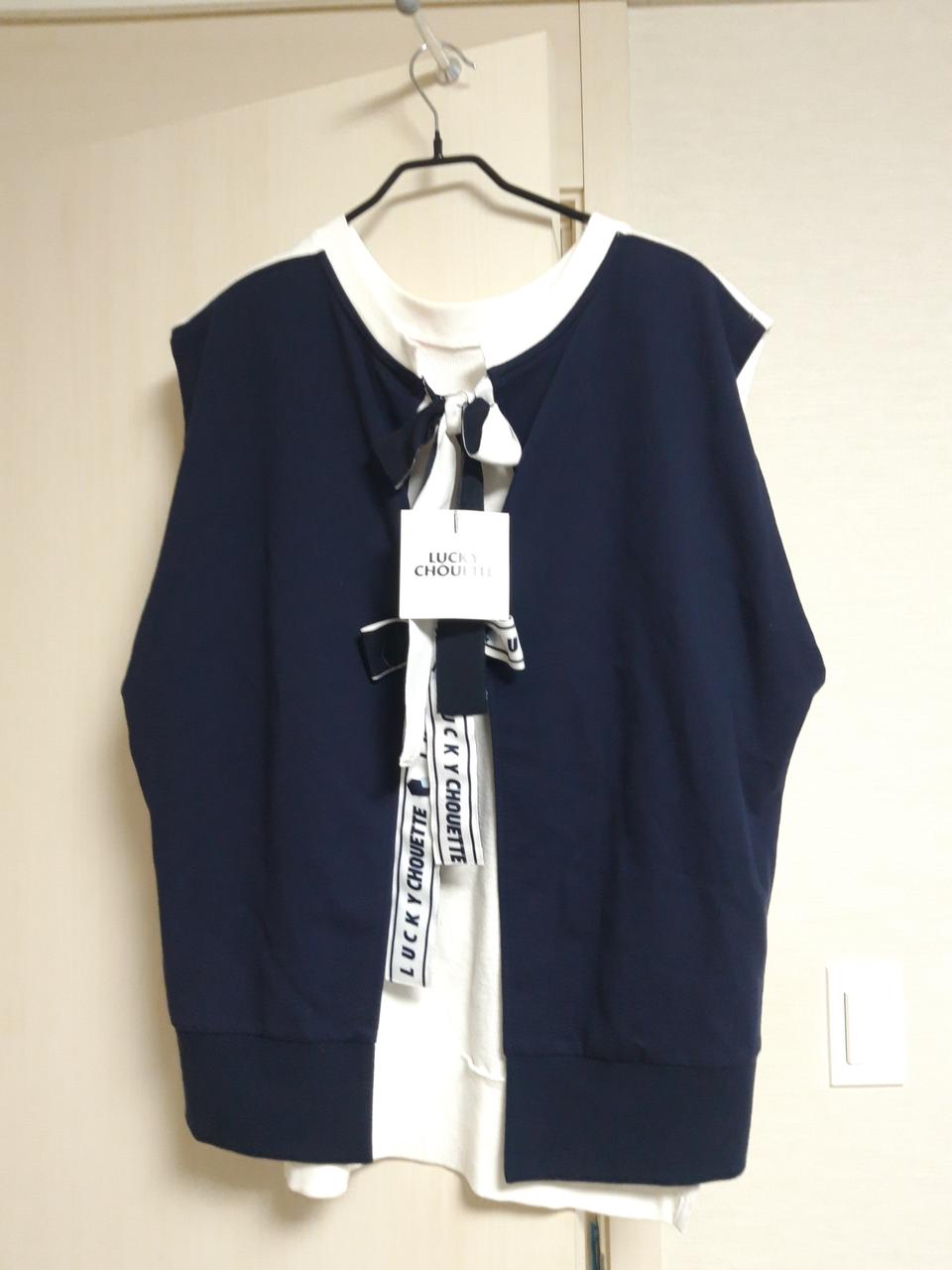 럭키슈에뜨 럭키슈에트 나시맨투맨