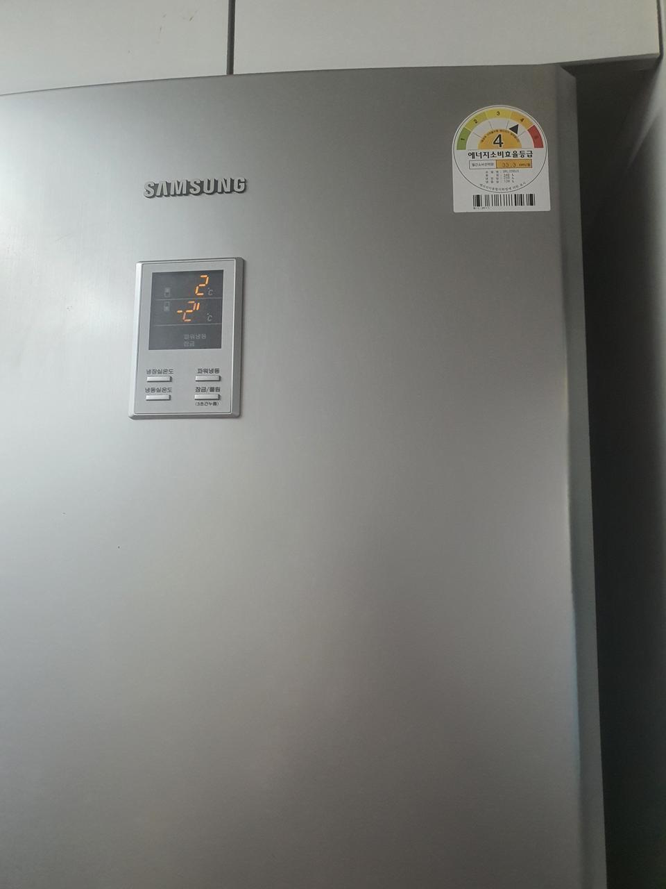 슬림 긴 냉장고